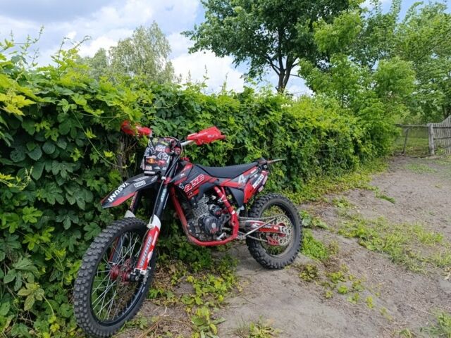 BSE Інша, об'ємом двигуна 0.25 л та пробігом 0 тис. км за 1300 $, фото 4 на Automoto.ua