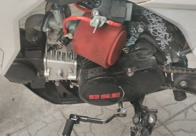 BSE Інша, об'ємом двигуна 0.12 л та пробігом 0 тис. км за 597 $, фото 1 на Automoto.ua