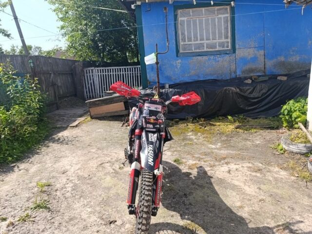 BSE Інша, об'ємом двигуна 0.25 л та пробігом 0 тис. км за 1300 $, фото 2 на Automoto.ua