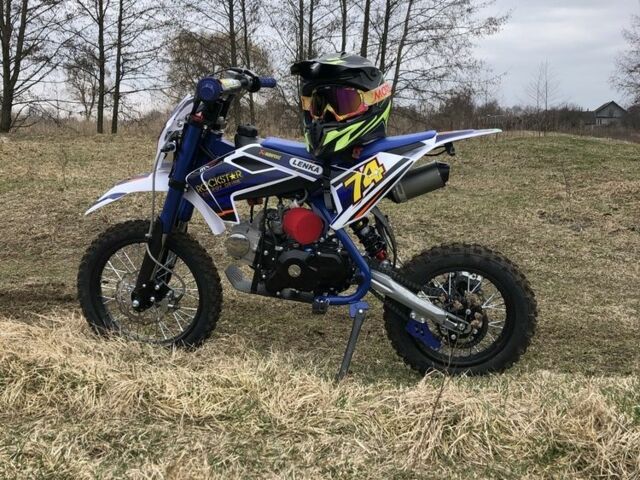 BSE Другая, объемом двигателя 0.13 л и пробегом 0 тыс. км за 600 $, фото 1 на Automoto.ua