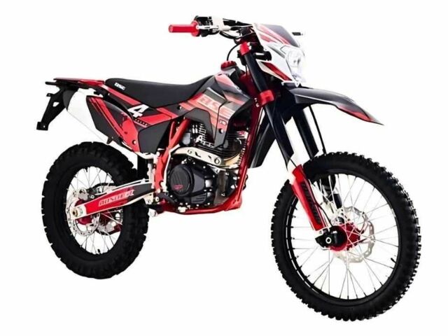 BSE Другая, объемом двигателя 0.25 л и пробегом 0 тыс. км за 2199 $, фото 1 на Automoto.ua