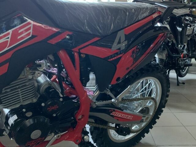 BSE Інша, об'ємом двигуна 0.25 л та пробігом 0 тис. км за 2250 $, фото 11 на Automoto.ua