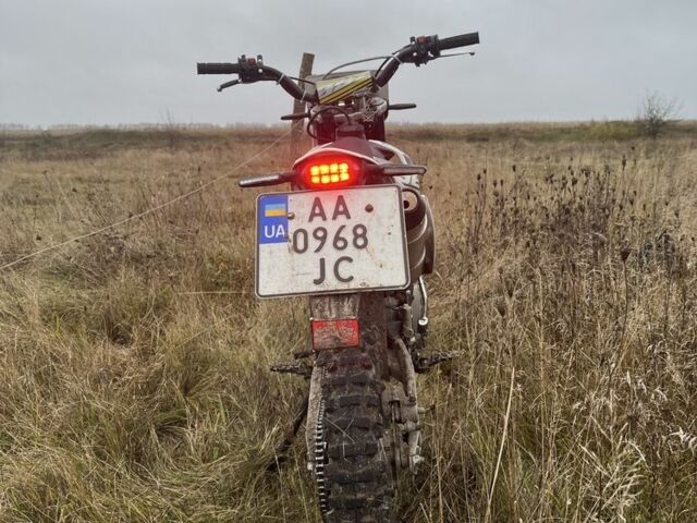 BSE Другая, объемом двигателя 0.15 л и пробегом 0 тыс. км за 1071 $, фото 1 на Automoto.ua