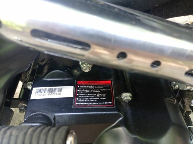 BSE Другая, объемом двигателя 0.13 л и пробегом 0 тыс. км за 716 $, фото 2 на Automoto.ua