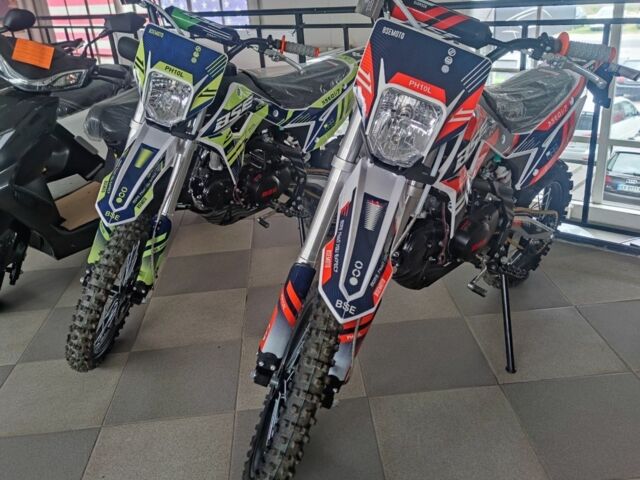 BSE Другая, объемом двигателя 0 л и пробегом 0 тыс. км за 980 $, фото 5 на Automoto.ua