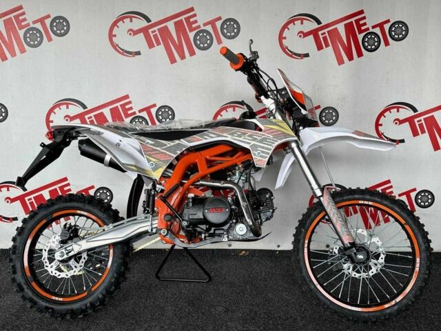 BSE Другая 2024 в Днепре (Днепропетровске) на Automoto.ua BSE Другая, объемом двигателя 0.13 л и пробегом 0 тыс. км за 1211 $, фото 1 на Automoto.ua