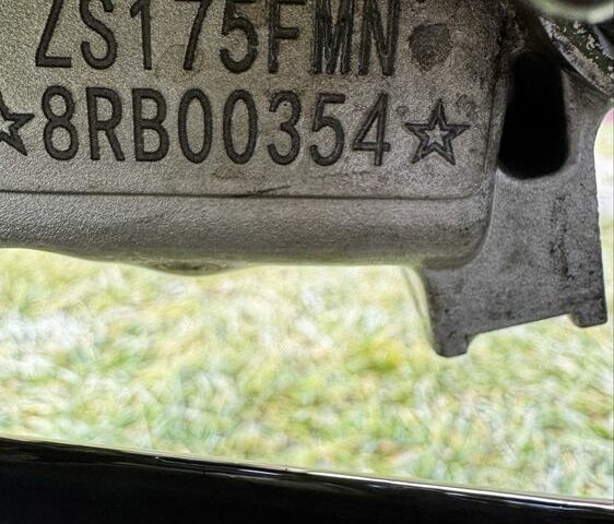 BSE Другая, объемом двигателя 0.25 л и пробегом 0 тыс. км за 1450 $, фото 4 на Automoto.ua