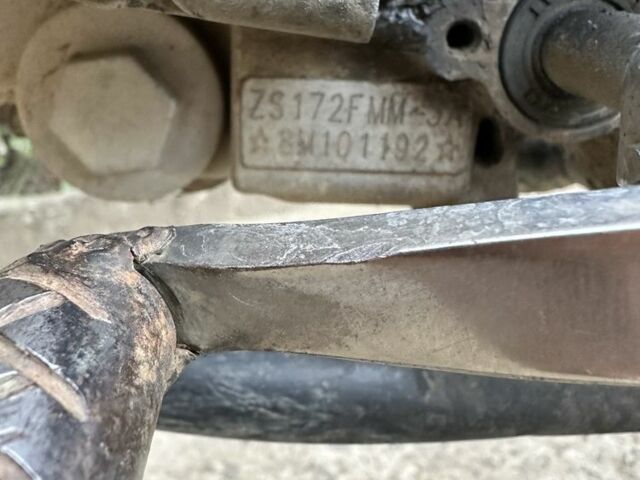 BSE Другая, объемом двигателя 0.25 л и пробегом 0 тыс. км за 1400 $, фото 3 на Automoto.ua