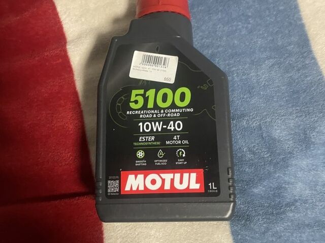 BSE Другая, объемом двигателя 0.13 л и пробегом 0 тыс. км за 957 $, фото 6 на Automoto.ua