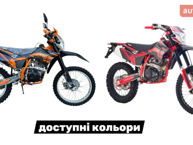 купить новое авто BSE J10 2025 года от официального дилера Женя BSE фото