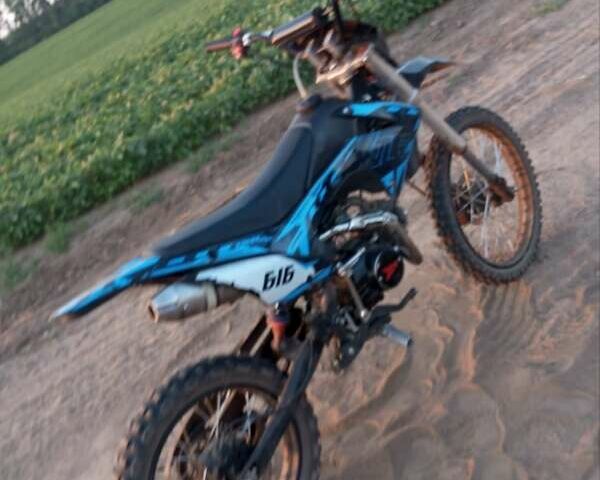 Синий BSE M250, объемом двигателя 0.15 л и пробегом 2 тыс. км за 699 $, фото 1 на Automoto.ua