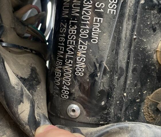 BSE S1, объемом двигателя 0.15 л и пробегом 0 тыс. км за 1000 $, фото 4 на Automoto.ua