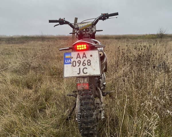 Жовтий BSE S1, об'ємом двигуна 0 л та пробігом 3 тис. км за 1069 $, фото 1 на Automoto.ua