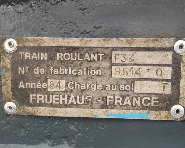 BSL STC-1M, объемом двигателя 0 л и пробегом 0 тыс. км за 35000 $, фото 8 на Automoto.ua