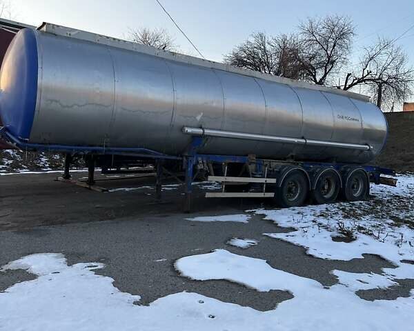 Синий BSLT ST-STC1, объемом двигателя 0 л и пробегом 500 тыс. км за 13000 $, фото 1 на Automoto.ua
