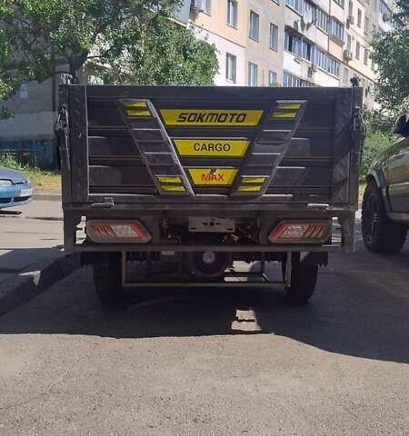 Серый CARGO FX, объемом двигателя 0 л и пробегом 2 тыс. км за 2420 $, фото 7 на Automoto.ua