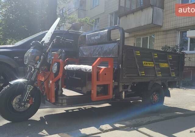 Серый CARGO FX, объемом двигателя 0 л и пробегом 2 тыс. км за 2420 $, фото 5 на Automoto.ua