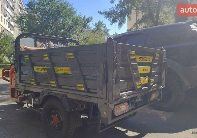 Серый CARGO FX, объемом двигателя 0 л и пробегом 2 тыс. км за 2420 $, фото 3 на Automoto.ua