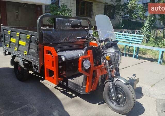 Серый CARGO FX, объемом двигателя 0 л и пробегом 2 тыс. км за 2420 $, фото 9 на Automoto.ua