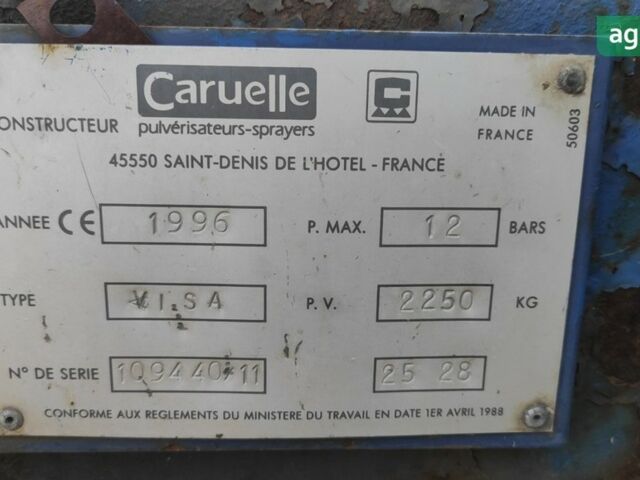Caruelle Olympia, объемом двигателя 0 л и пробегом 1 тыс. км за 4853 $, фото 2 на Automoto.ua
