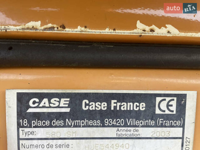 Case Construction 590 SL, об'ємом двигуна 0 л та пробігом 9 тис. км за 34900 $, фото 12 на Automoto.ua