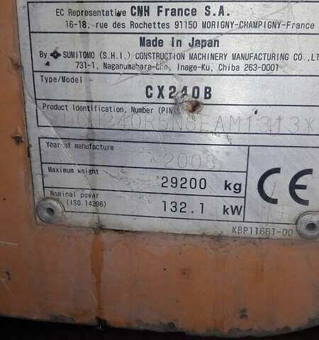Case Construction CX 210, об'ємом двигуна 0 л та пробігом 0 тис. км за 37900 $, фото 13 на Automoto.ua