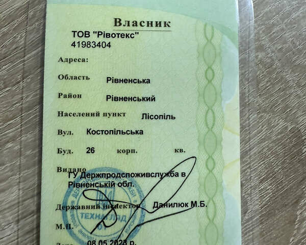 Case Construction SR130, объемом двигателя 0 л и пробегом 0 тыс. км за 29301 $, фото 1 на Automoto.ua