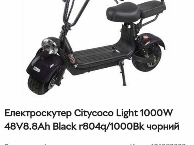 Citycoco 95 XF 380, объемом двигателя 12.58 л и пробегом 0 тыс. км за 29000 $, фото 3 на Automoto.ua
