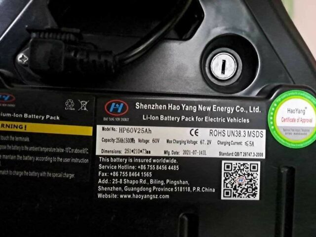 Citycoco Другая, объемом двигателя 0 л и пробегом 0 тыс. км за 2800 $, фото 7 на Automoto.ua