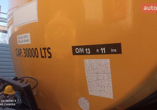 Серый Clayton Commercial S1, объемом двигателя 0 л и пробегом 250 тыс. км за 34000 $, фото 10 на Automoto.ua