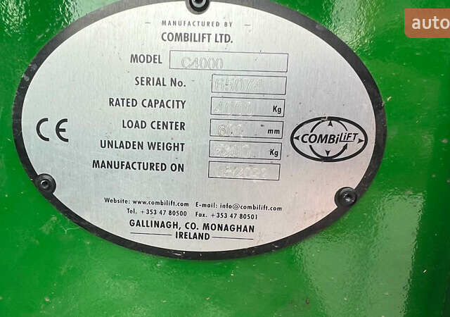 Combilift Combi C, об'ємом двигуна 0 л та пробігом 1 тис. км за 81687 $, фото 1 на Automoto.ua