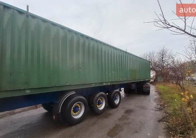 Синий Contar A, объемом двигателя 0 л и пробегом 999 тыс. км за 6500 $, фото 1 на Automoto.ua