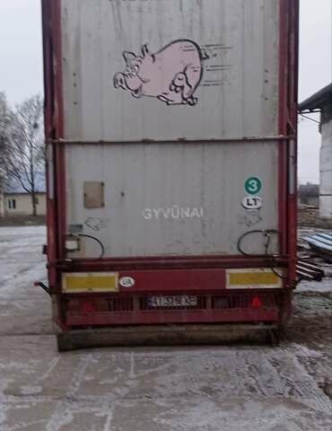 Сірий CUPPERS ЛВО, об'ємом двигуна 0 л та пробігом 0 тис. км за 20000 $, фото 1 на Automoto.ua