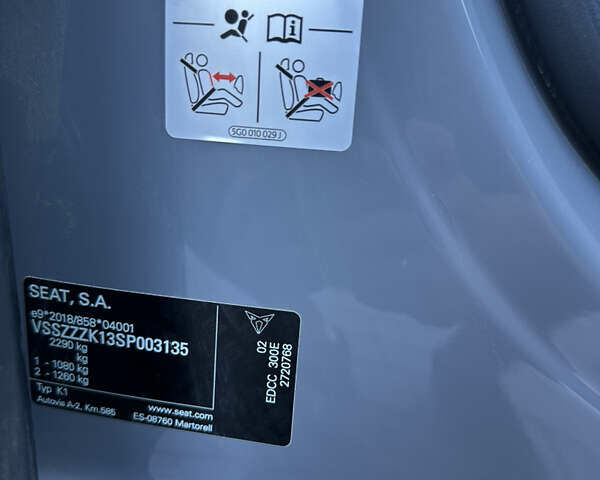 Cupra Born 2024 в Тернополе на Automoto.ua Серый Cupra Born, объемом двигателя 0 л и пробегом 14 тыс. км за 27500 $, фото 60 на Automoto.ua