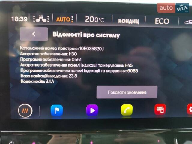 Синий Cupra Born, объемом двигателя 0 л и пробегом 6 тыс. км за 23952 $, фото 42 на Automoto.ua