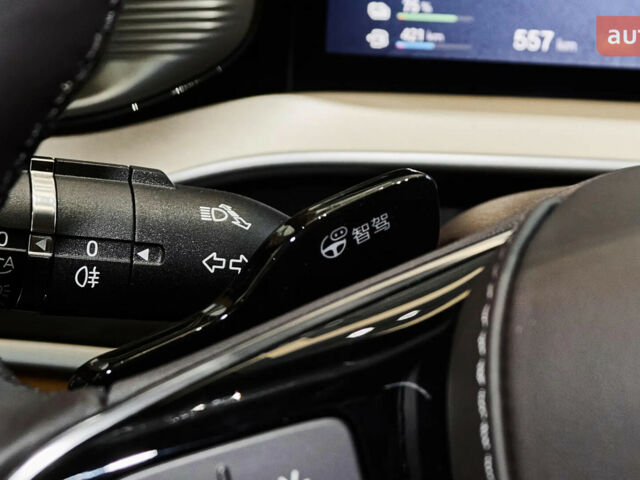 купити нове авто Denza D9 2025 року від офіційного дилера Автосалон ECODRIVE AUTO Київ Denza фото