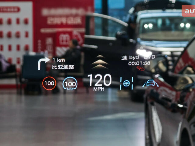 купити нове авто Denza D9 2025 року від офіційного дилера Автосалон ECODRIVE AUTO Київ Denza фото
