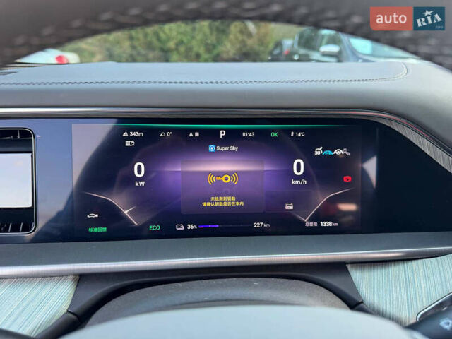 Белый Denza N7, объемом двигателя 0 л и пробегом 1 тыс. км за 37300 $, фото 6 на Automoto.ua