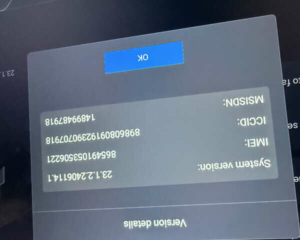 Бежевий Denza N7, об'ємом двигуна 0 л та пробігом 18 тис. км за 35503 $, фото 30 на Automoto.ua