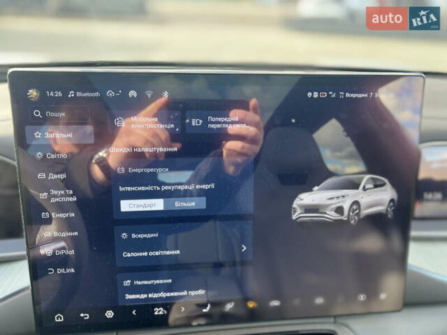 Бежевий Denza N7, об'ємом двигуна 0 л та пробігом 9 тис. км за 34800 $, фото 13 на Automoto.ua