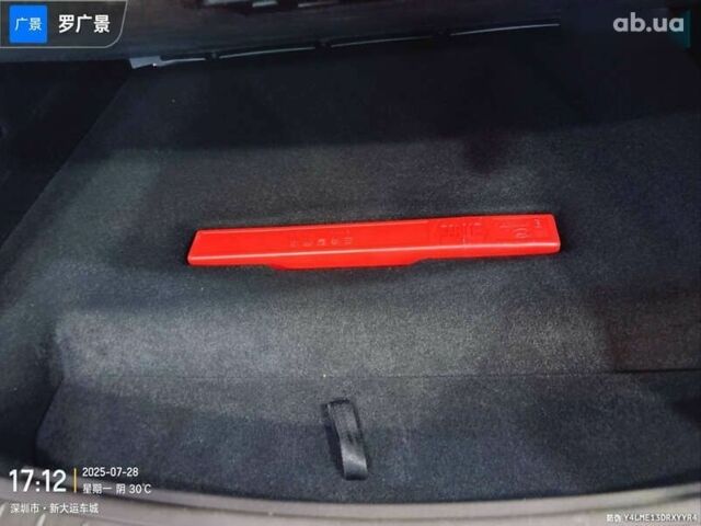 Denza N7, об'ємом двигуна 0 л та пробігом 19 тис. км за 28800 $, фото 9 на Automoto.ua