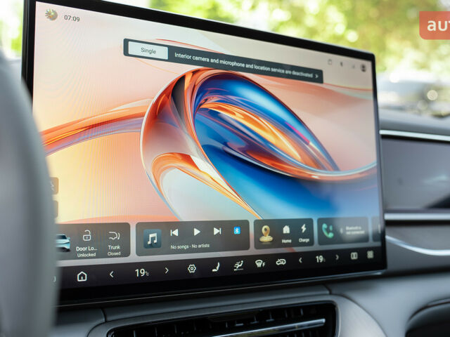 купити нове авто Denza N7 2025 року від офіційного дилера METEK Denza фото