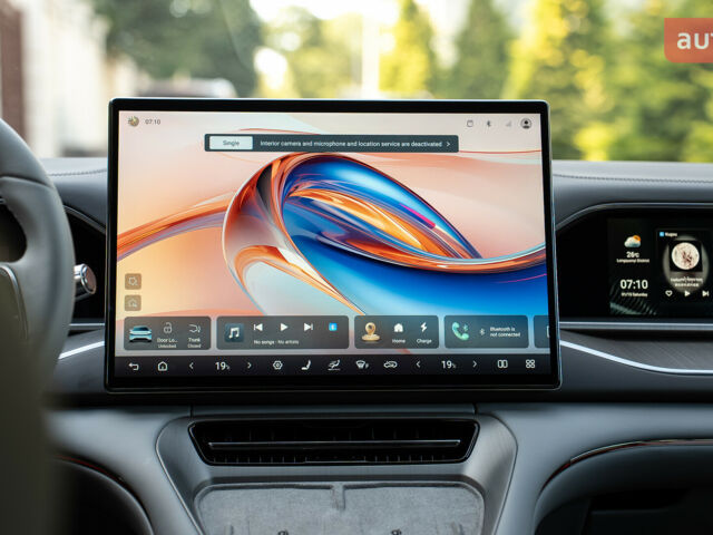 купить новое авто Denza N7 2025 года от официального дилера Автосалон ECODRIVE AUTO Київ Denza фото