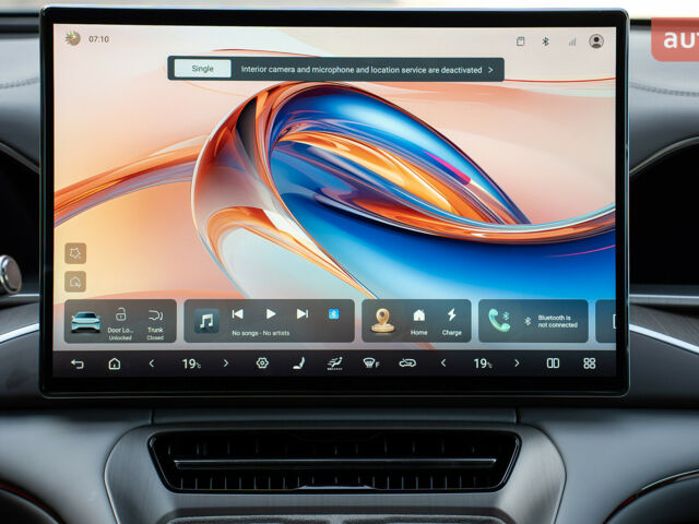 купити нове авто Denza N7 2025 року від офіційного дилера METEK Denza фото