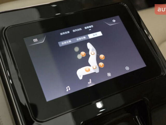 купить новое авто Denza N7 2025 года от официального дилера Автосалон ECODRIVE AUTO Київ Denza фото