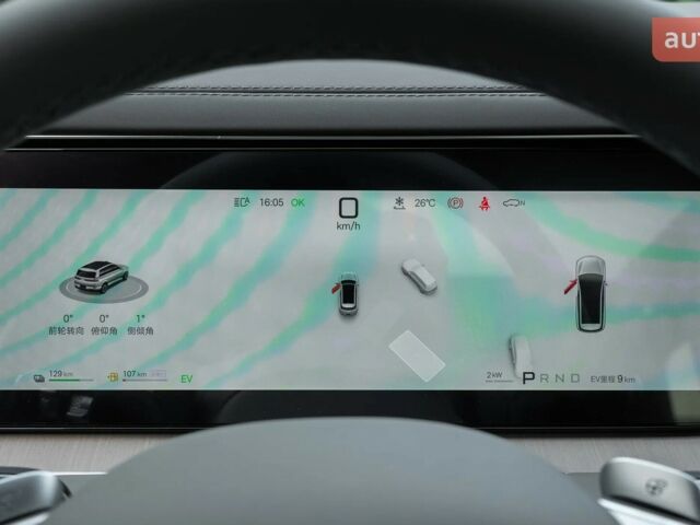 купить новое авто Denza N8L 2025 года от официального дилера Автосалон ECODRIVE AUTO Київ Denza фото