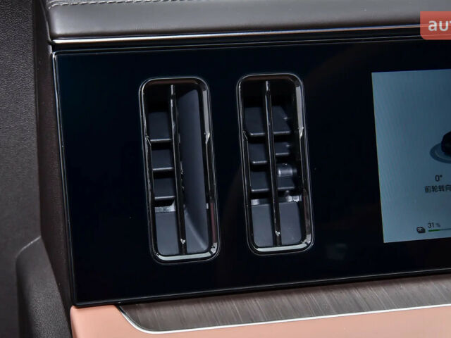 купить новое авто Denza N8L 2025 года от официального дилера Автосалон ECODRIVE AUTO Київ Denza фото