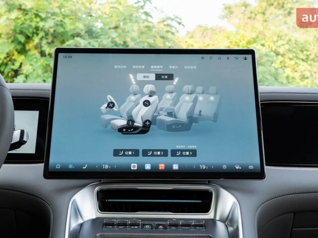 купити нове авто Denza N8L 2025 року від офіційного дилера Автосалон ECODRIVE AUTO Київ Denza фото