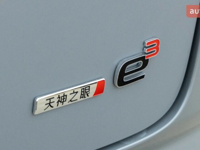 купити нове авто Denza N8L 2025 року від офіційного дилера Автосалон ECODRIVE AUTO Київ Denza фото