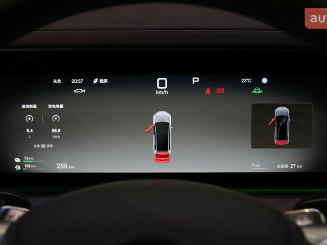 купить новое авто Denza N9 2025 года от официального дилера ЕКОДРАЙВ АВТО Denza фото